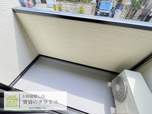 クレメント上桂のバルコニー
