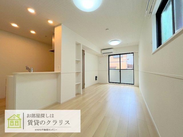 クレメント上桂の居間・リビング