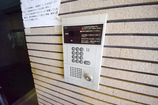 プランドール横浜のセキュリティ