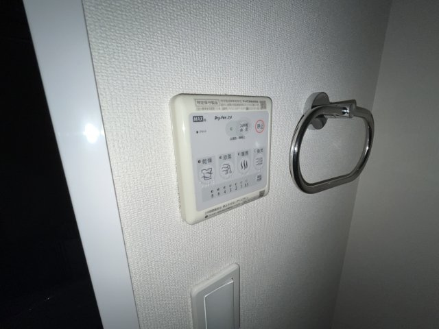 シャルマンのトイレ
