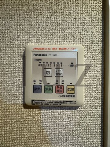 メルベージュの設備