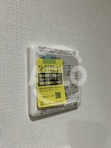 コンフォリア・リヴ京橋の設備|コンフォリア・リヴ京橋　浴室乾燥機