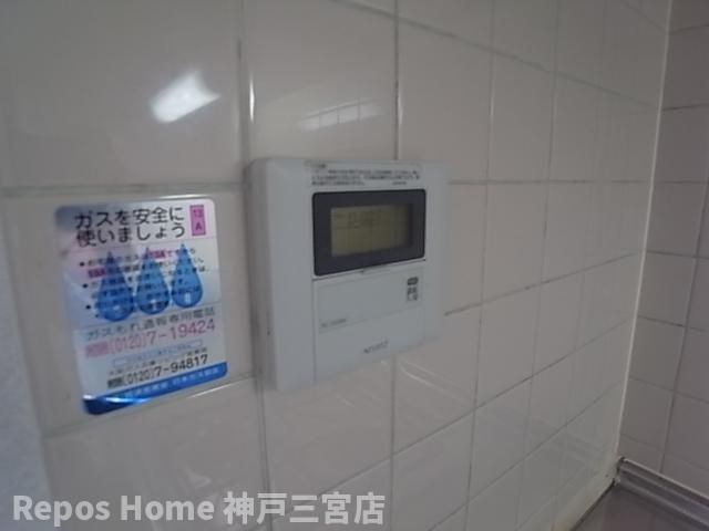 アミーグランコート三宮の設備