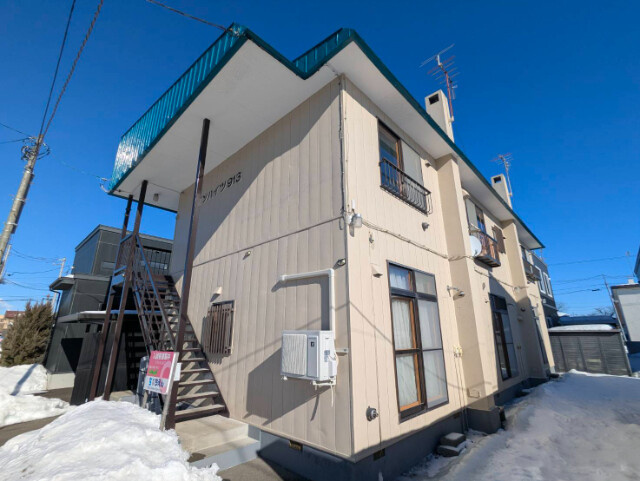帯広市東九条南１３丁目のアパート