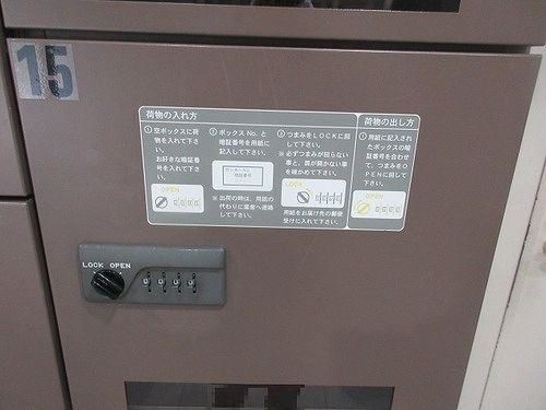 ライオンズガーデンシティ船橋の設備
