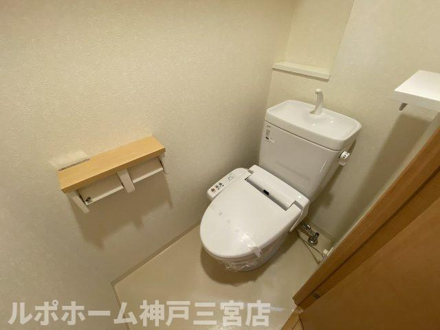 アーバングリーン神戸元町のトイレ