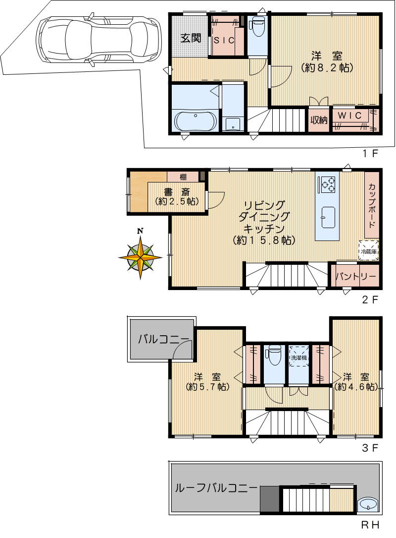 【間取り】