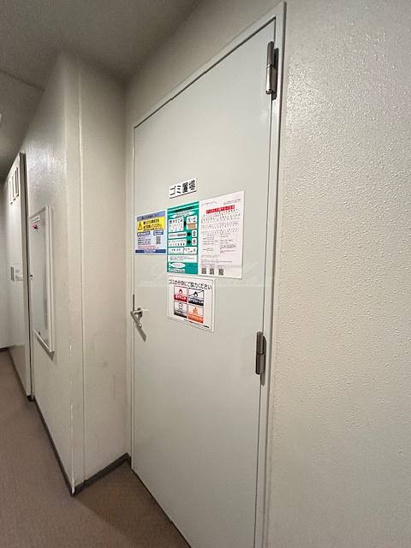【その他】エステムプラザ横濱みなとみらいWEST 