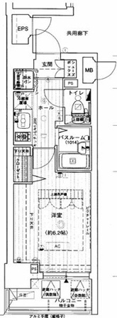 エステムプラザ横濱みなとみらいWEST