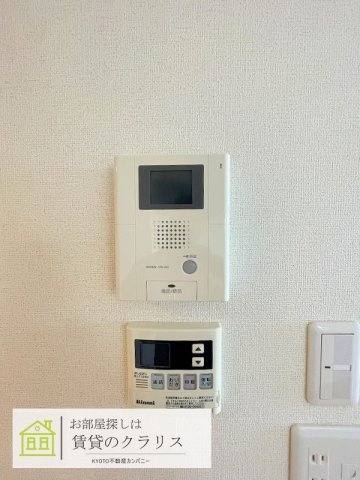 イルソーレ桂Ⅰ番館のセキュリティ