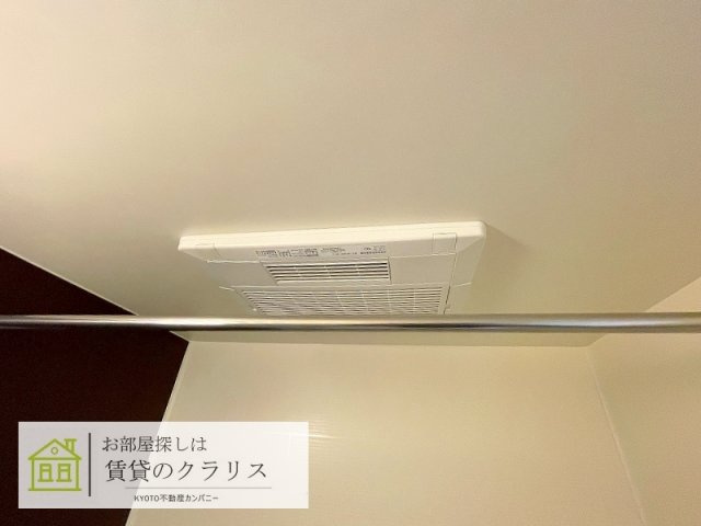 イルソーレ桂Ⅰ番館