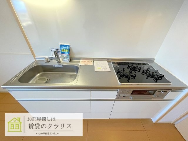 イルソーレ桂Ⅰ番館