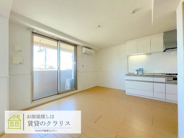 イルソーレ桂Ⅰ番館