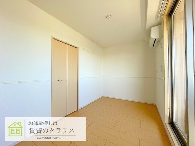 イルソーレ桂Ⅰ番館