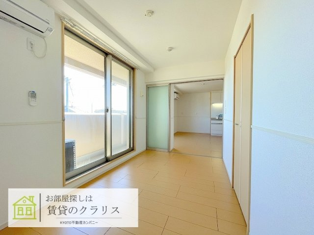 イルソーレ桂Ⅰ番館