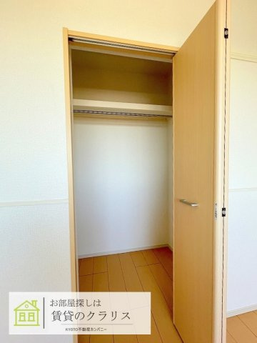 イルソーレ桂Ⅰ番館の収納