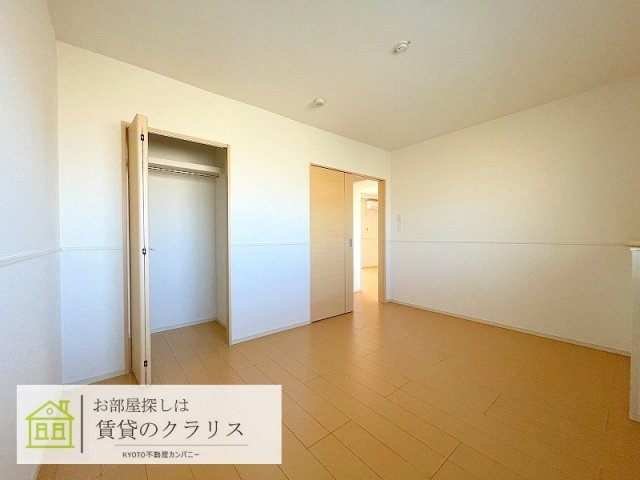 イルソーレ桂Ⅰ番館