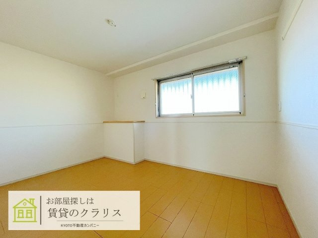 イルソーレ桂Ⅰ番館