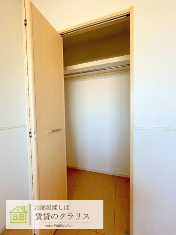 イルソーレ桂Ⅰ番館