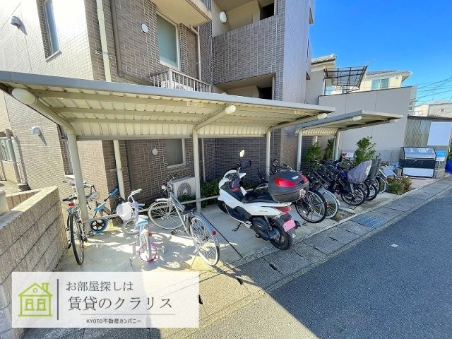 イルソーレ桂Ⅰ番館