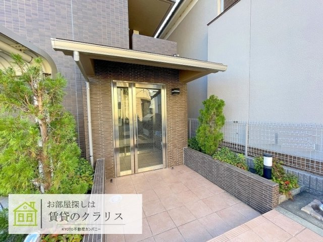 イルソーレ桂Ⅰ番館