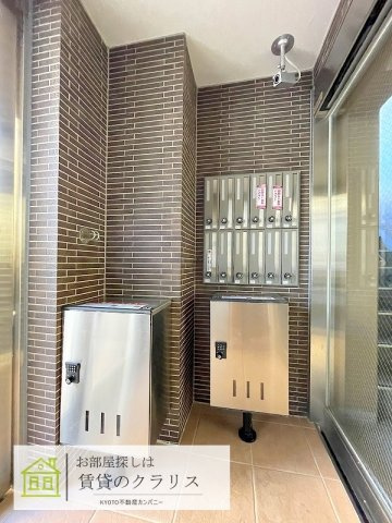 イルソーレ桂Ⅰ番館