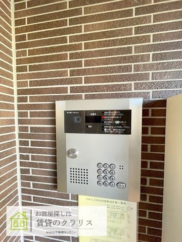 イルソーレ桂Ⅰ番館