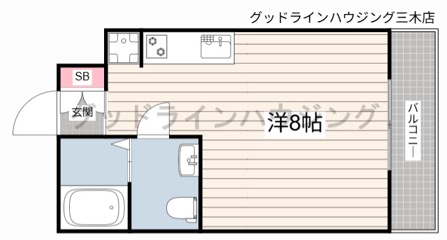 MKホーム緑が丘Ⅱ