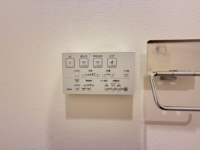 quador noie 池下|名古屋市の賃貸ならMy賃貸の設備|quador noie 池下
