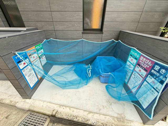 quador noie 池下|名古屋市の賃貸ならMy賃貸のその他共用部分|quador noie 池下