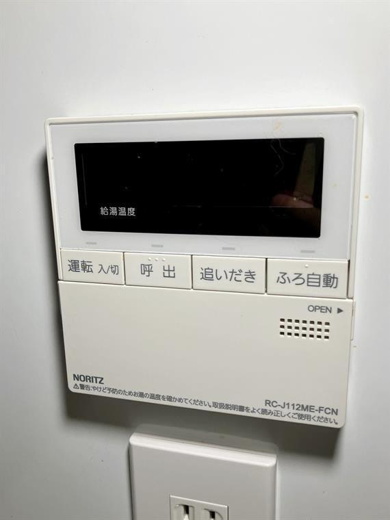 エクセレントシティ聖蹟桜ヶ丘の設備