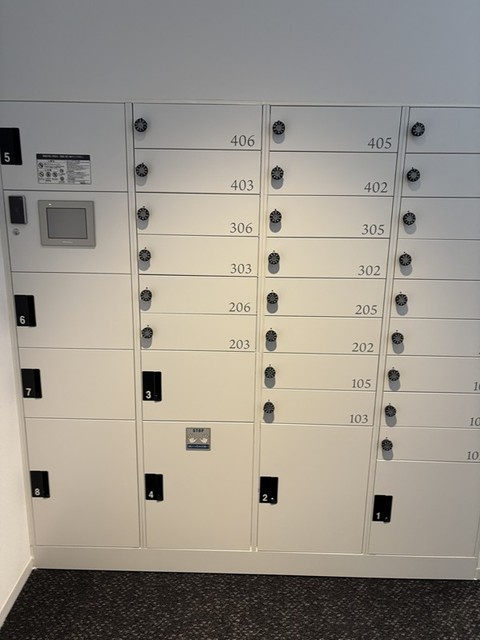 リハイツ長者丸のその他共用部分