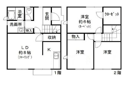 ロザリーハウスの間取り|間取りです。