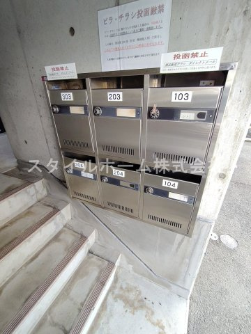 ヴィラスクエアⅠのその他共用部分|別部屋写真です。