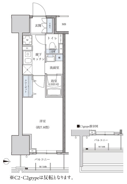 パークアクシス新栄の間取り