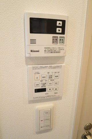 プラウドフラット学芸大学の設備|浴室乾燥機あります