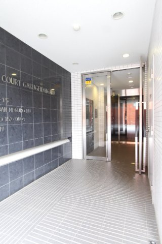 プライムアーバン学芸大学Ⅱ