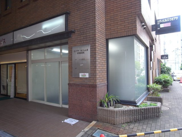 豊中市岡町の店舗事務所