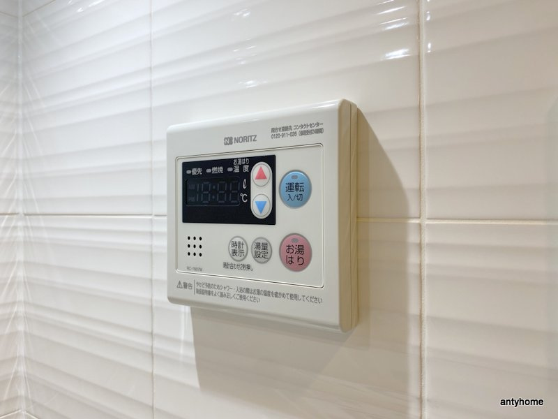 S-RESIDENCE難波大国町Tres　仲介手数料無料の内装