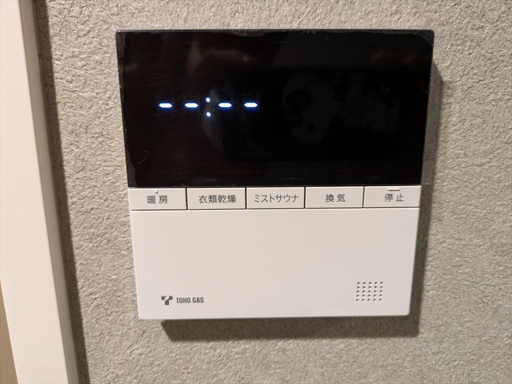 プレサンスジェネ上前津｜名古屋市の賃貸ならMy賃貸の設備|プレサンスジェネ上前津