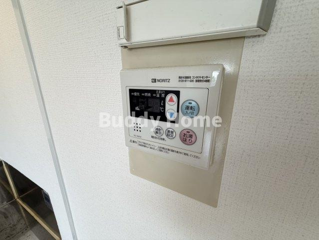 コトブキエステートの設備