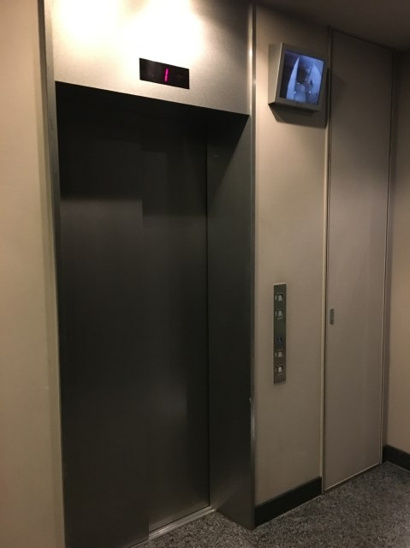 【その他共用部分】フェニックス西参道タワー 