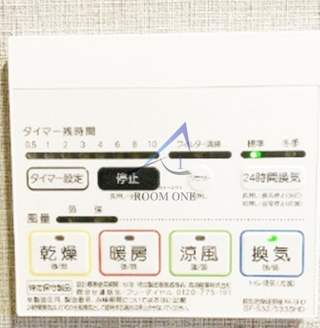 プリムK