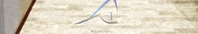 プリムKの玄関|玄関です。