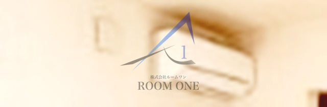 ラクムのその他|エアコン付きです。