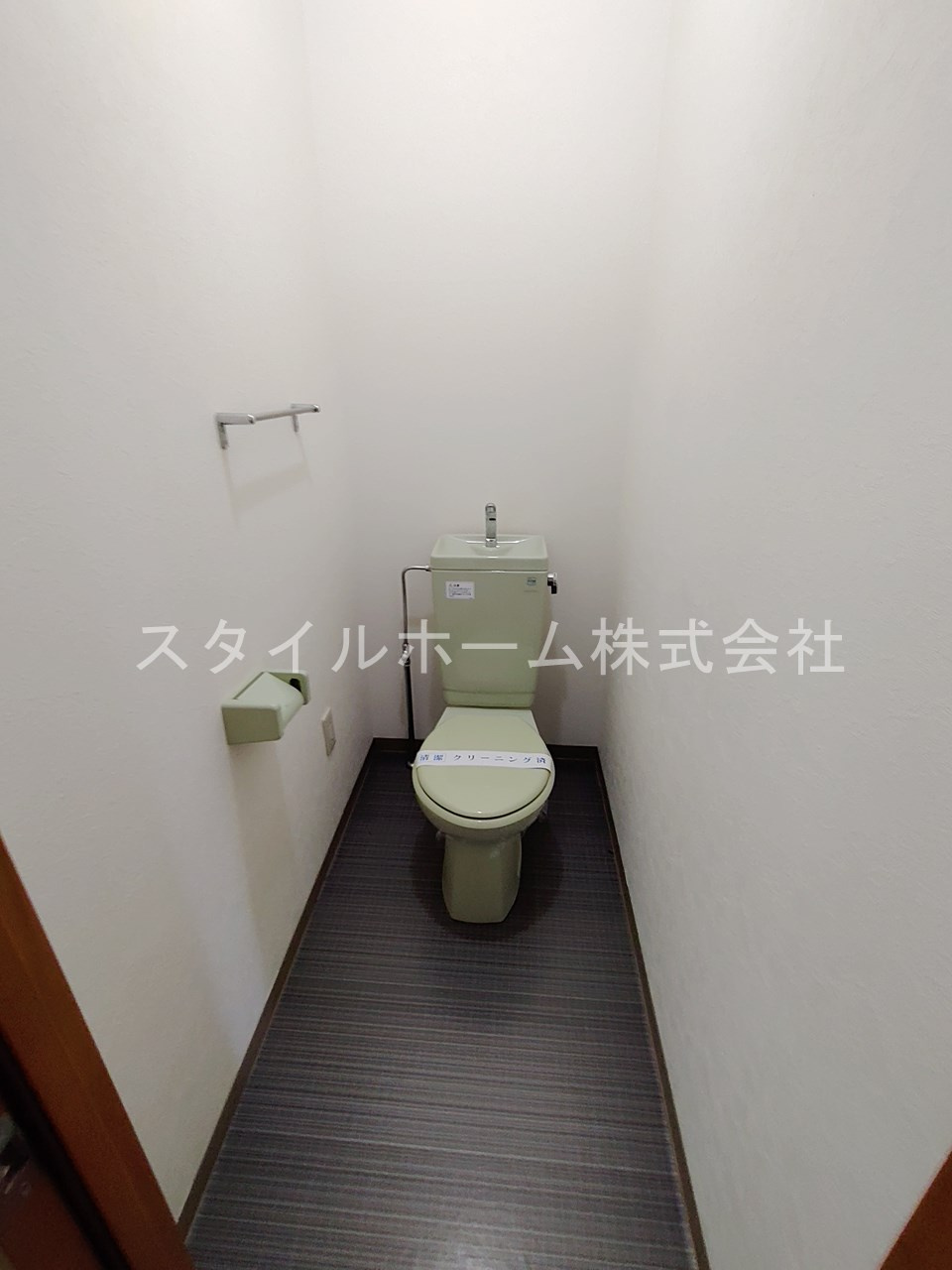 ヴィラ・ヒルサイドのトイレ|同建物内別部屋の写真です。