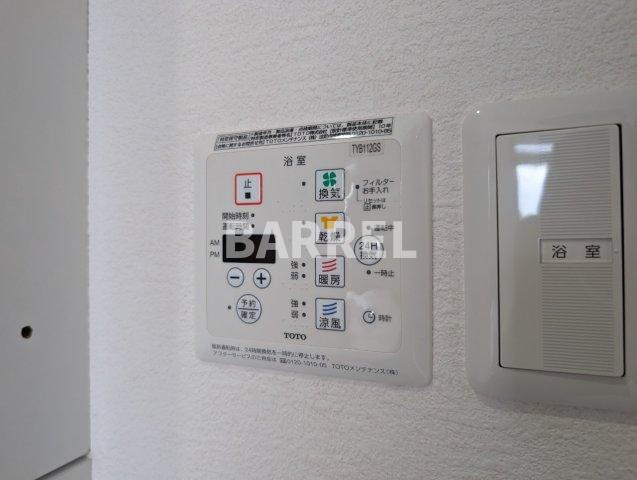 ハイツマドレーの設備