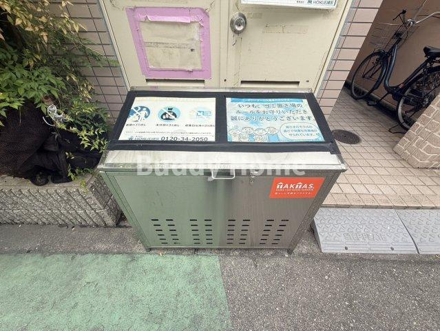 コーポシーダーのその他共用部分