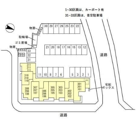 D-レジデンス椿の区画図