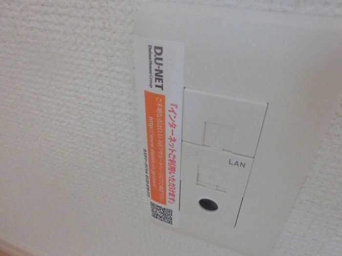 D-room北の森のその他